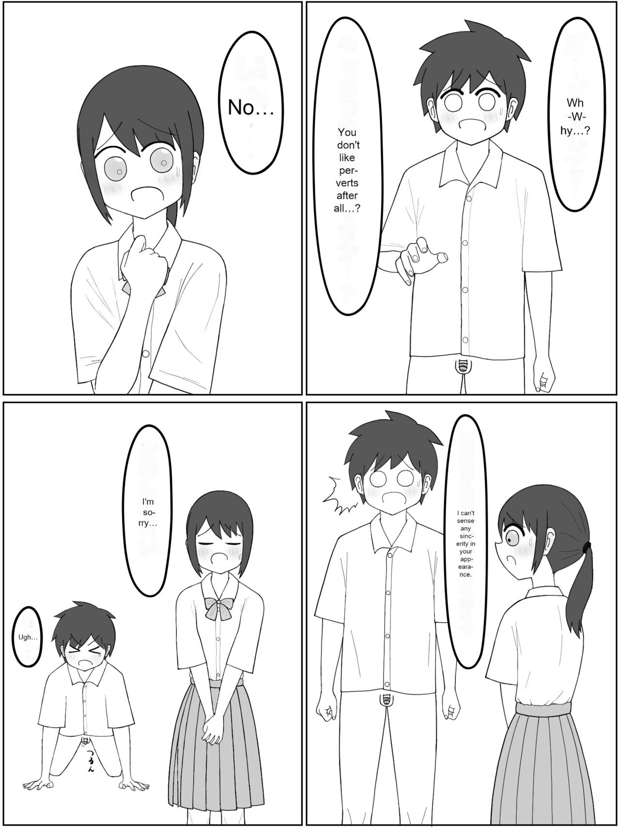 Chikuwa Ruins page 5 full