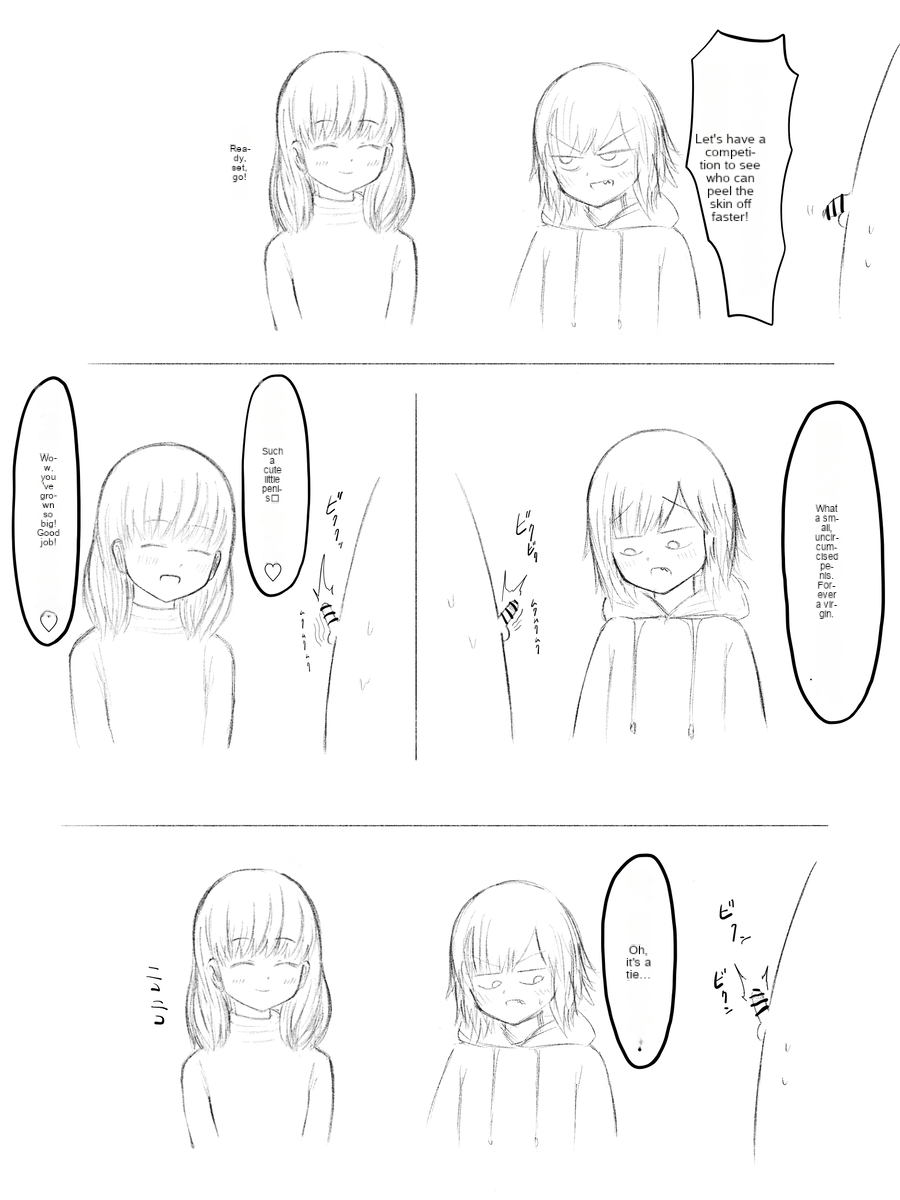 Chikuwa Ruins page 7 full