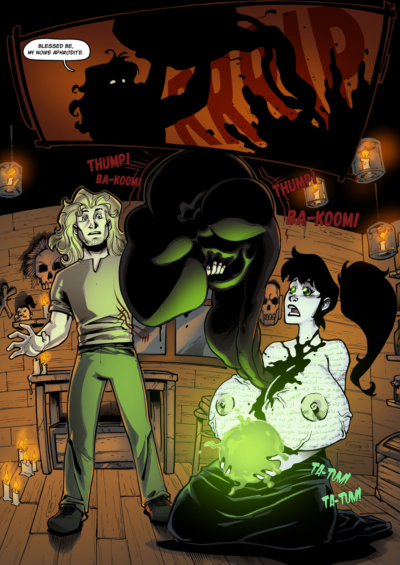 Horrid Heart Witch's End &amp; Bonus page 9 full