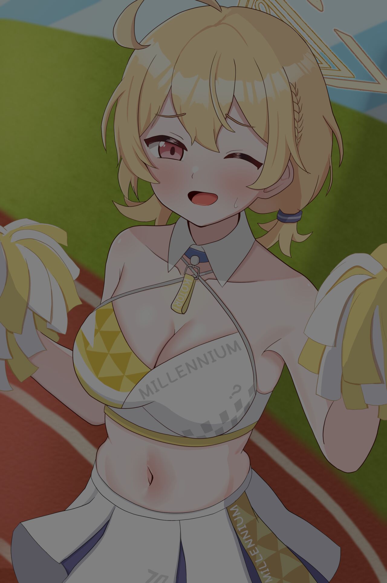 Kokujin Sensei ni Netorareru Cheer Kotori page 5 full
