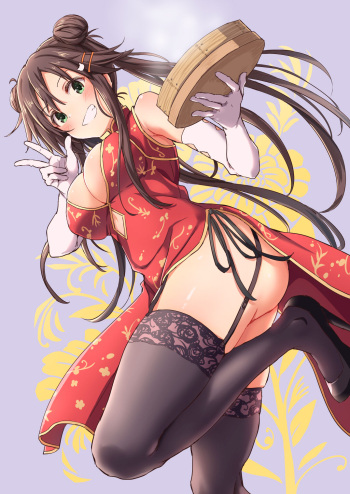 Himekawa Yuki Ero | El vestido erotico chino de Himekawa Yuki cover