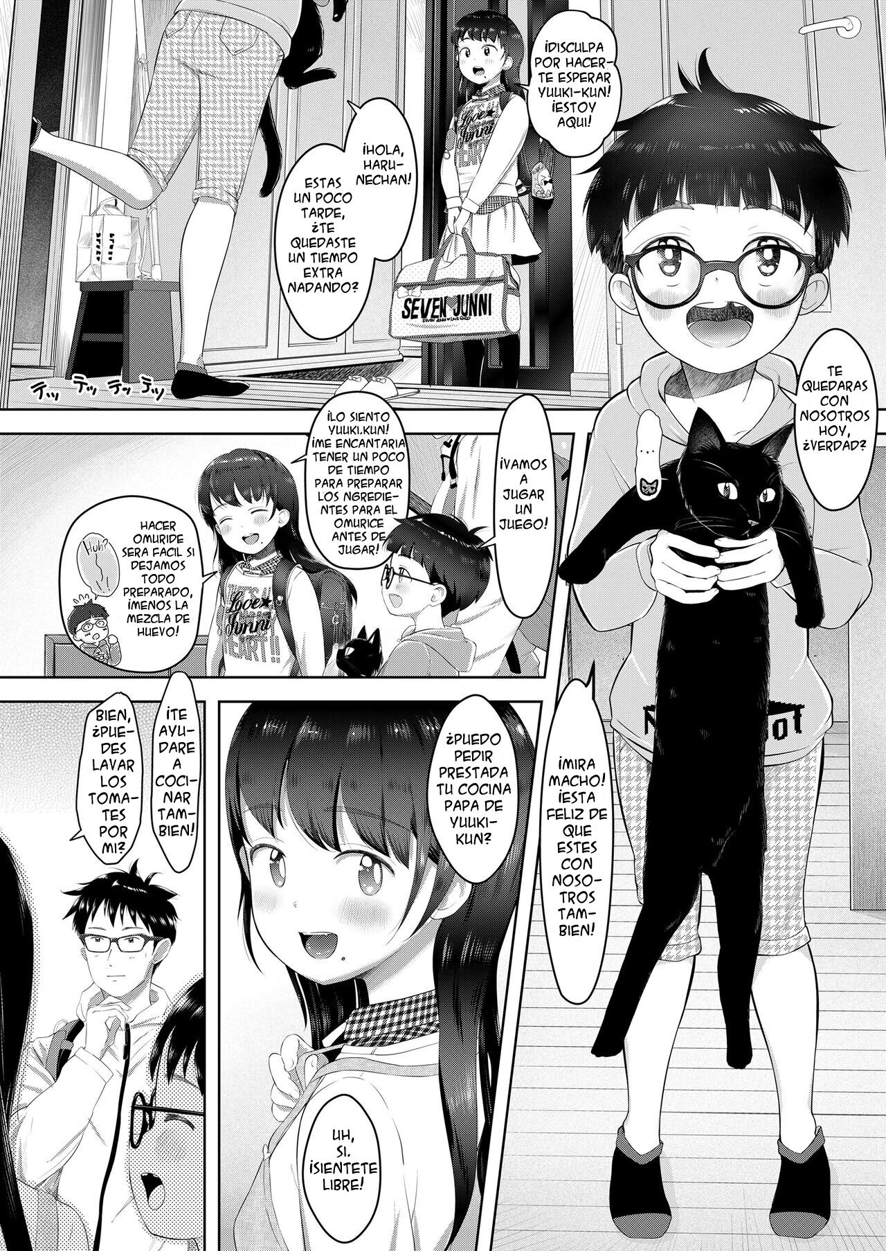 Motto Waruiko x Koharu 02 | Chica Mala x Koharu 02 page 6 full