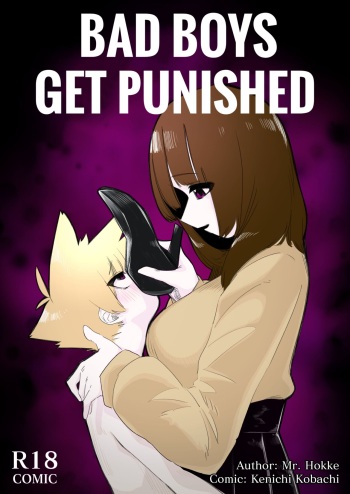 Waruiko ni wa Seisai o | Bad Boys Get Punished cover