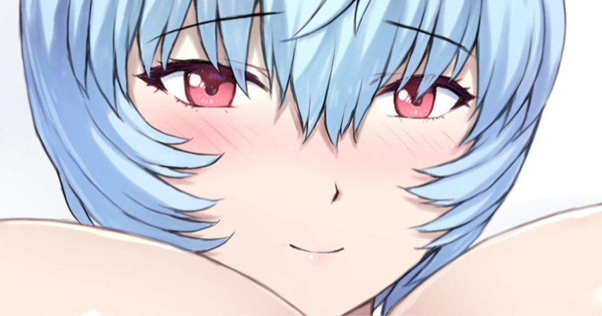 Otonashi Juku no Koto ♥ page 1 full