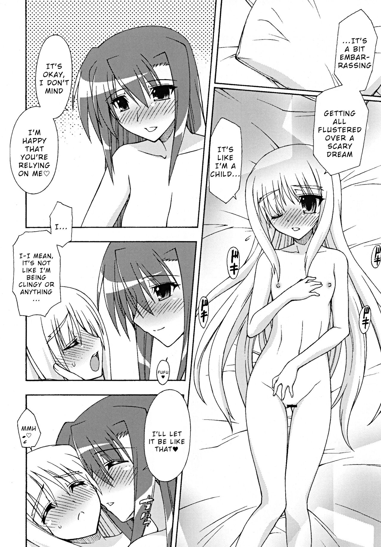 Another Morning page 9 full
