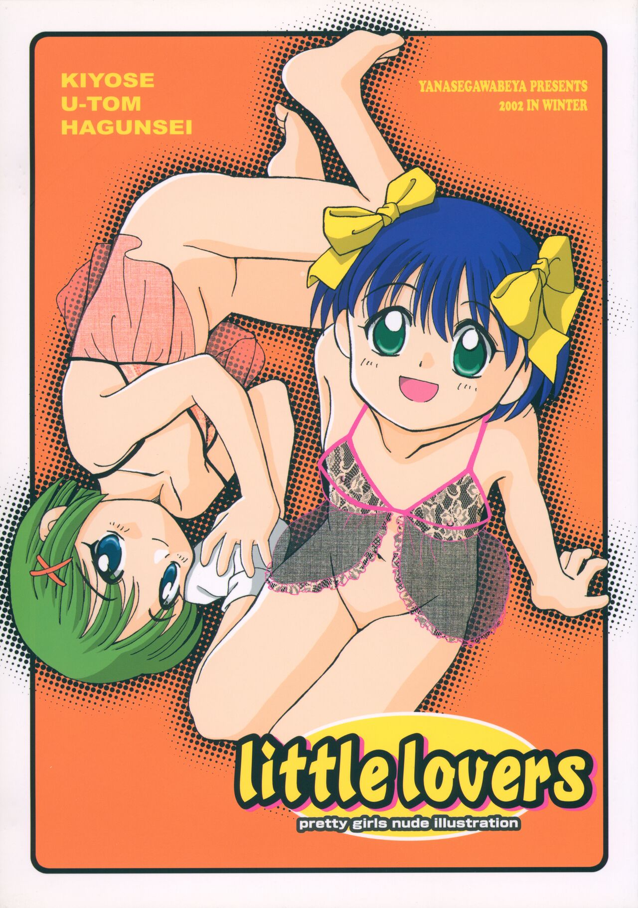 little lovers page 1 full