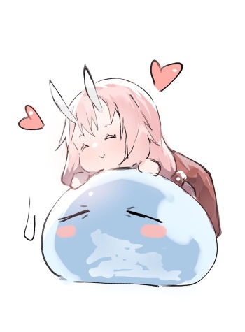 Rimuru x Shuna futa cover