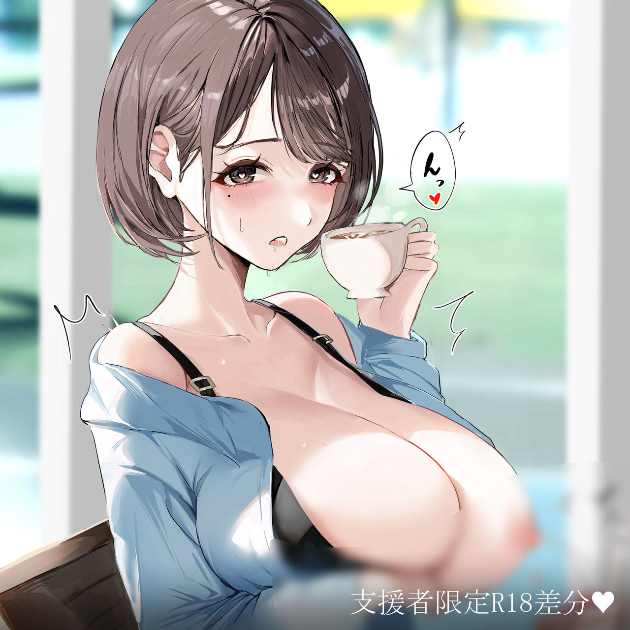 ●PIXIV● えんまだいおう page 2 full