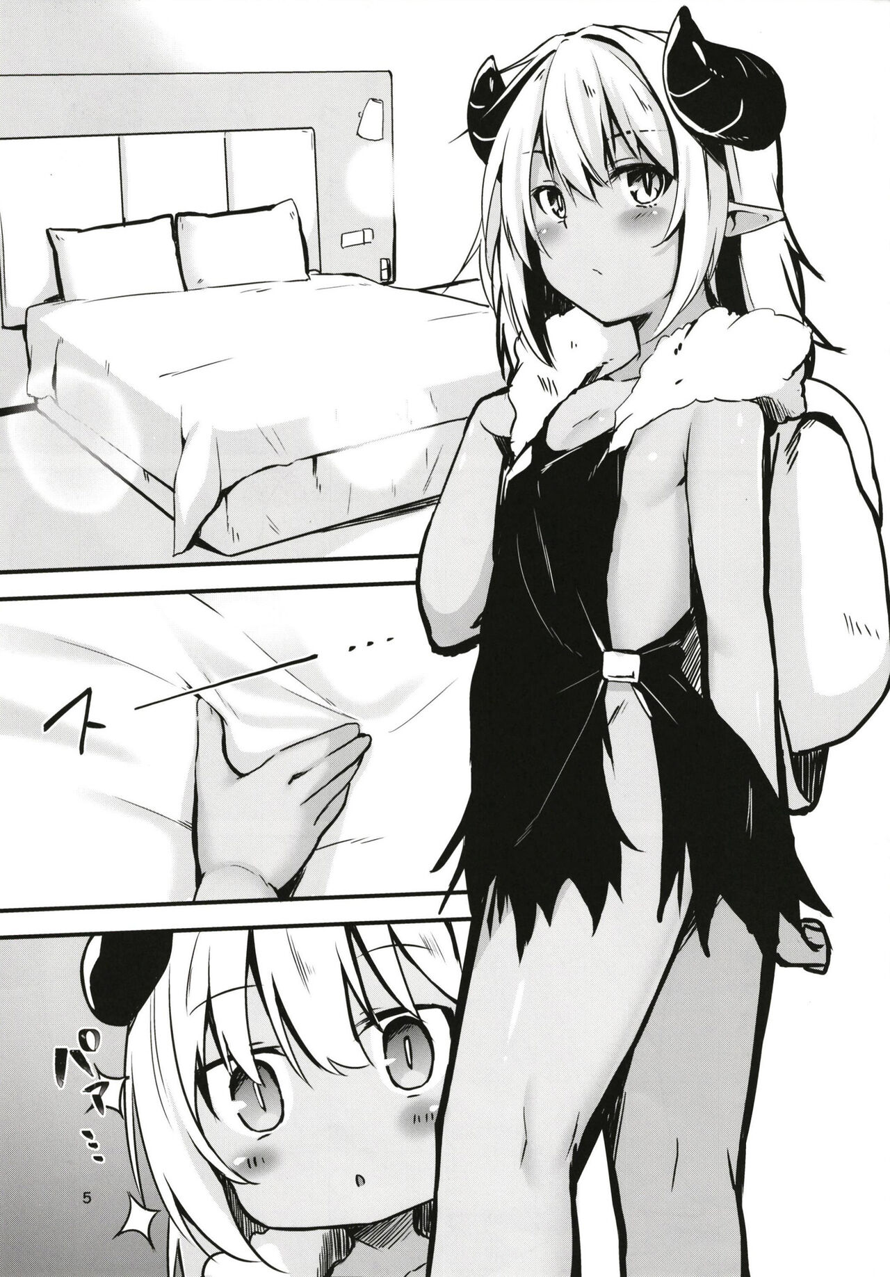 Tsunoko  ni Iroiro suru Hon 3 page 5 full