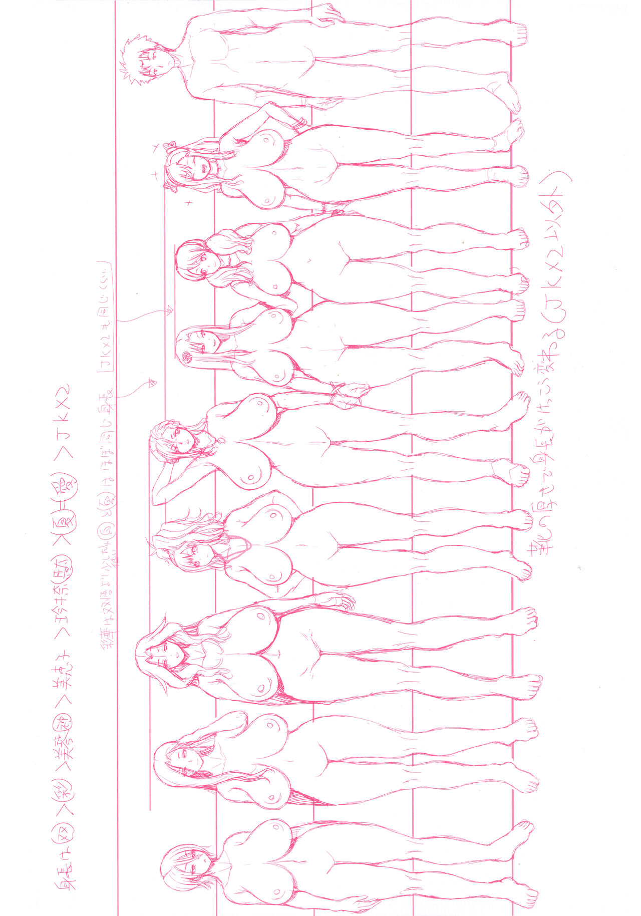 Invite! page 2 full