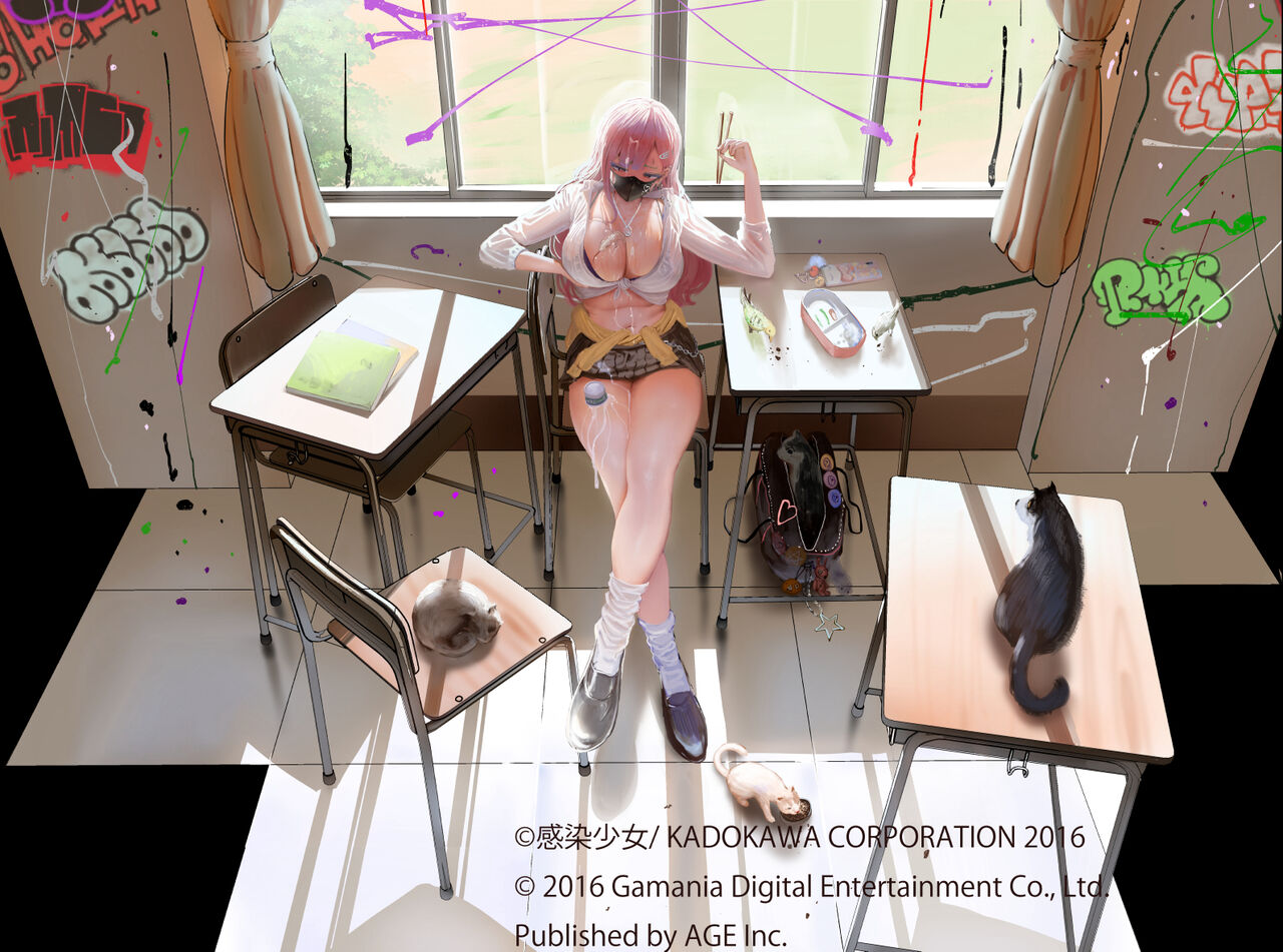 ●PIXIV● MASAKI page 4 full