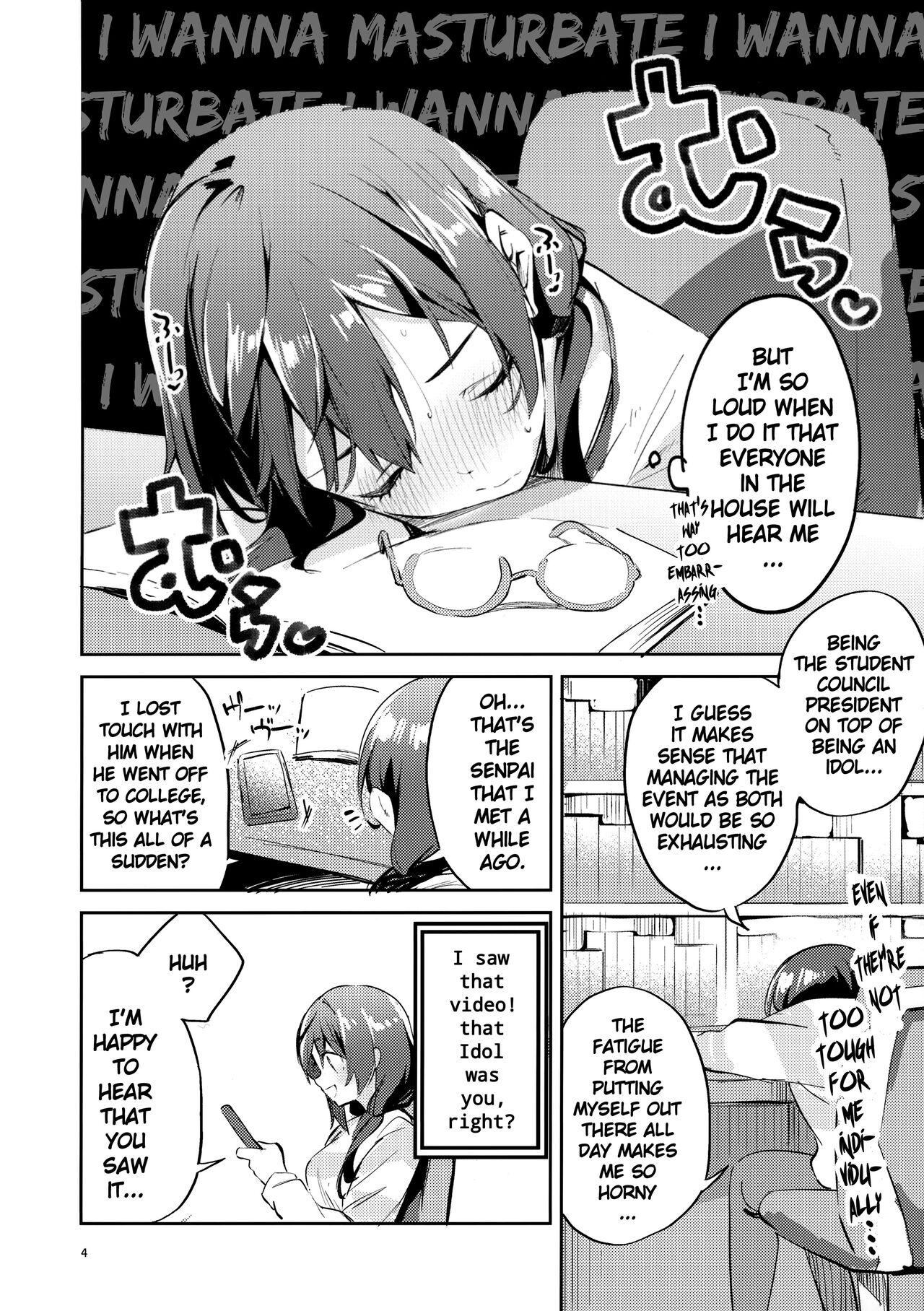 Daisuki Kinshi | No Falling in Love page 3 full
