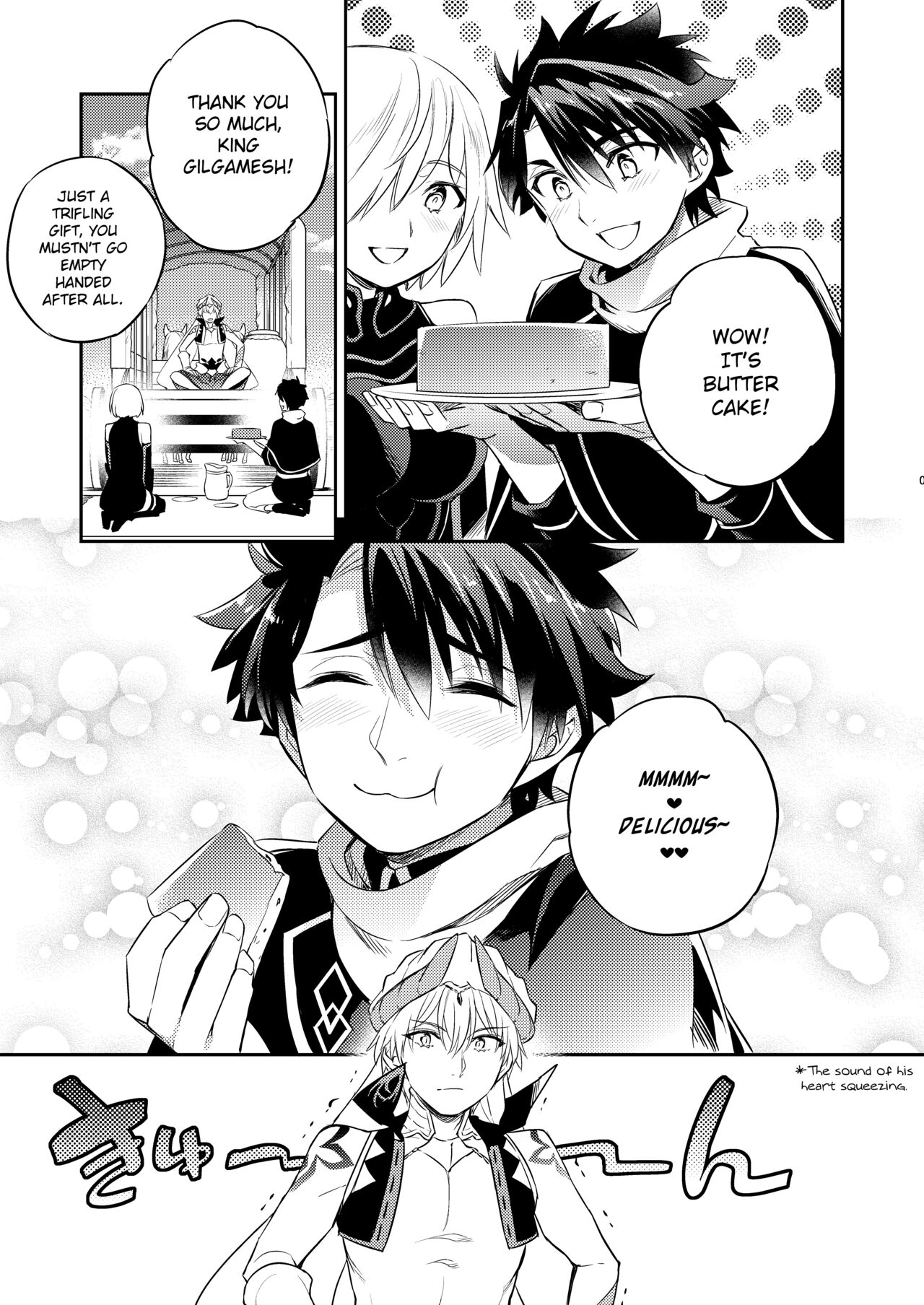 Kenou no Hajimete no Koi | The Wise King's First Love page 3 full