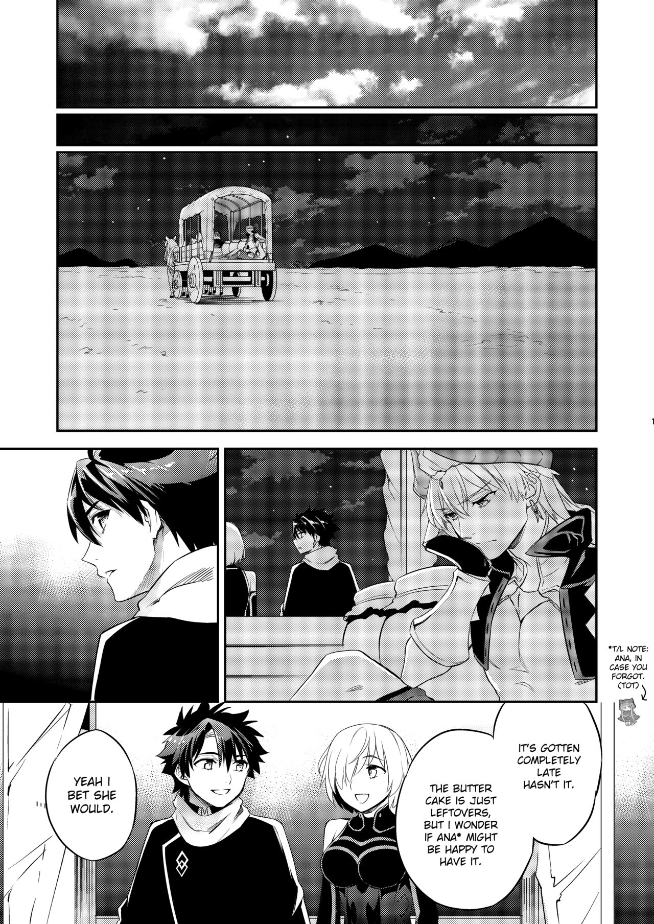 Kenou no Hajimete no Koi | The Wise King's First Love page 7 full