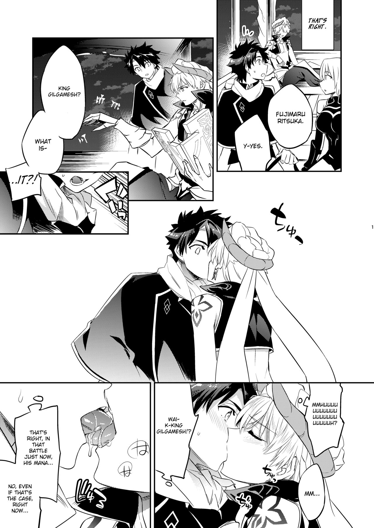 Kenou no Hajimete no Koi | The Wise King's First Love page 9 full