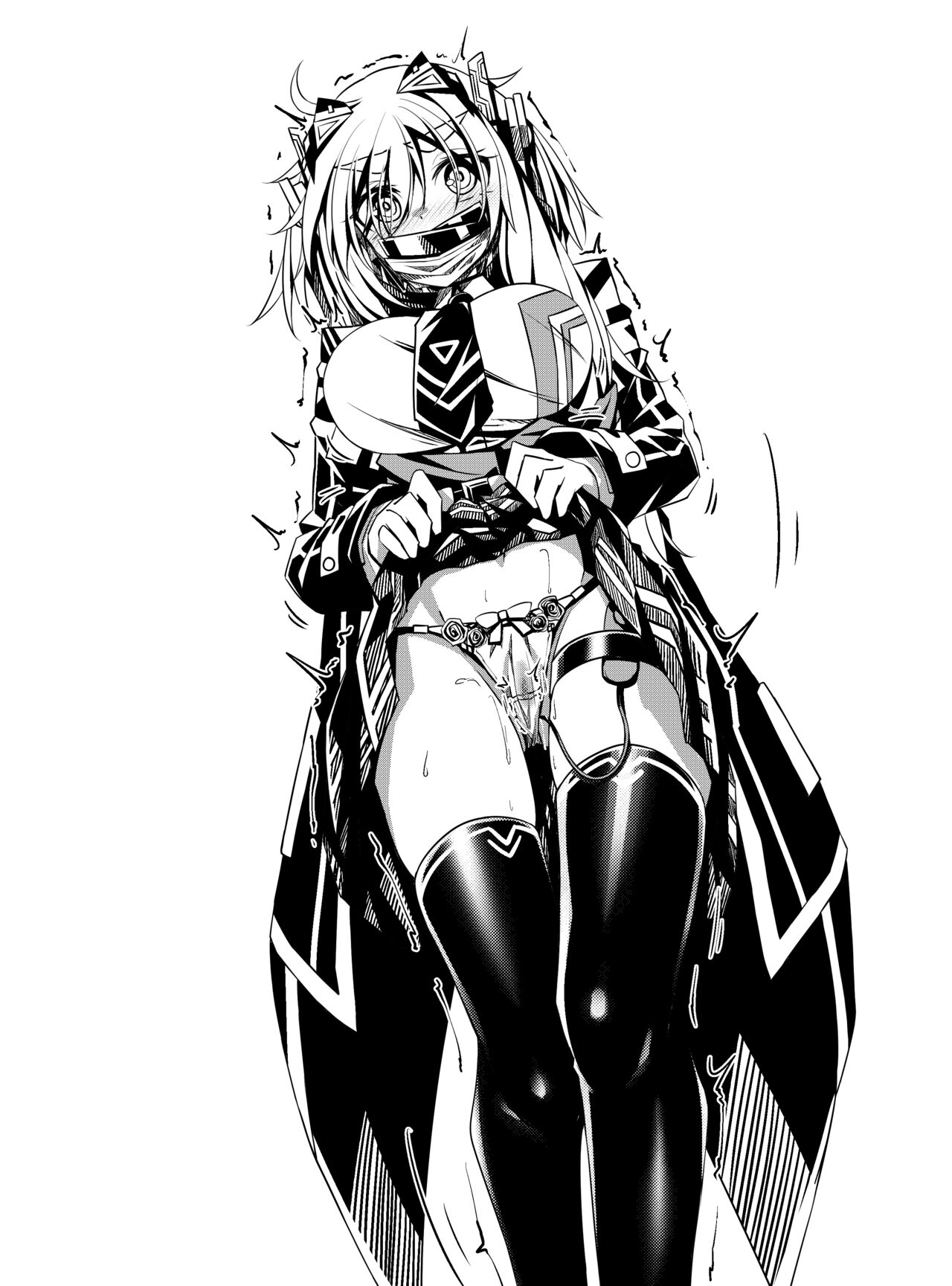 馬之助ちゃんを調教して飼う・差分 page 5 full