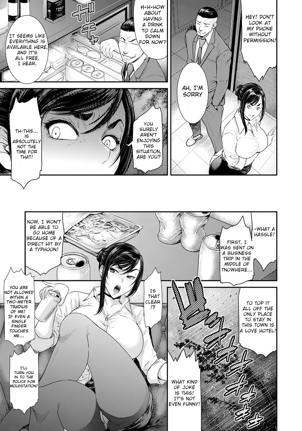 Sleep Hardcore -Hitozuma Joushi wa Niku Onaho- | Married woman boss is a meat onahole page 3 full