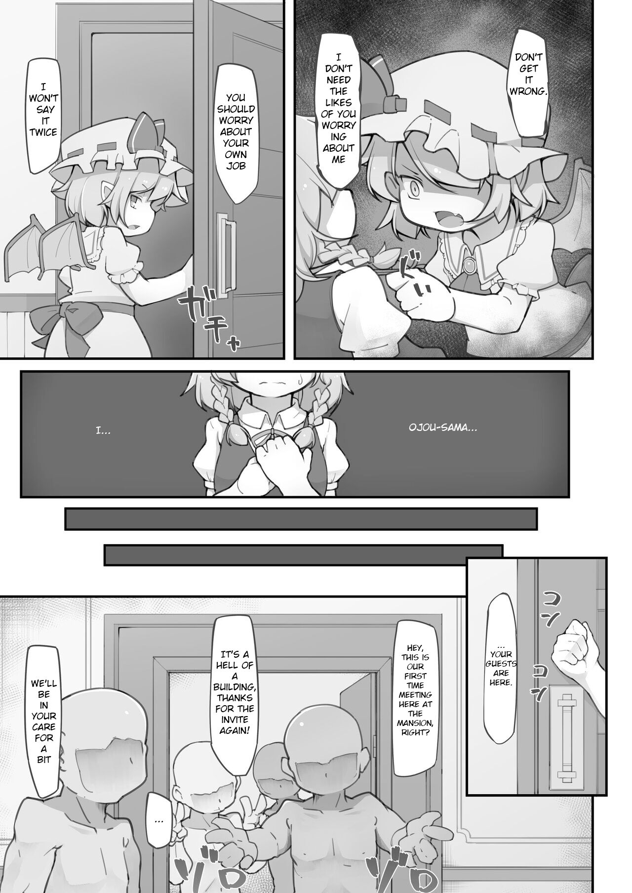 Koumakan no Daikokubashira | Scarlet Devil Mansion's Income Provider page 7 full