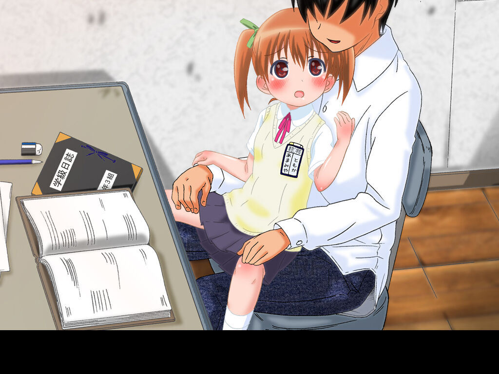 tomoka 12oz of tears page 3 full