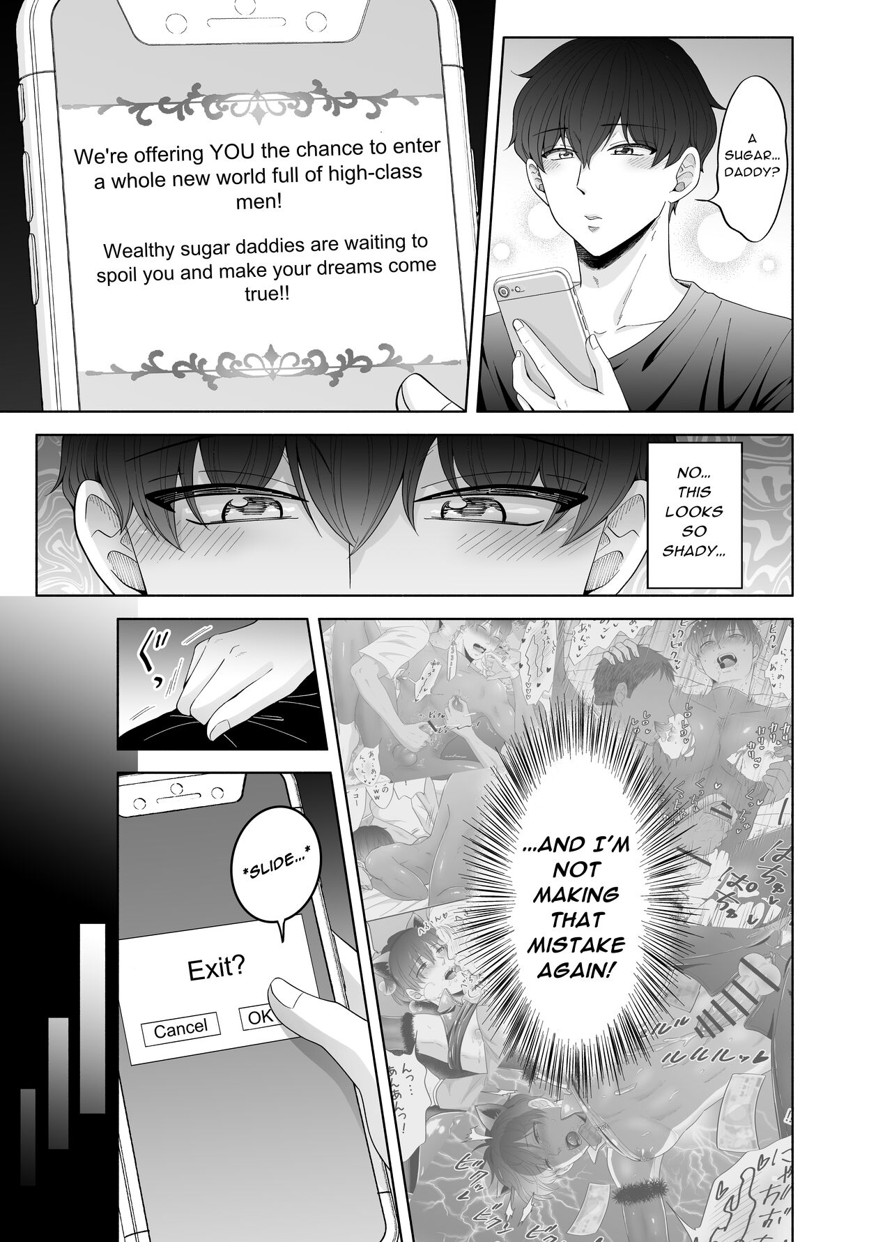 Kugakusei Touma-kun no Grey na Beit 3 ~Papakatsu Hen~ | Toma's Questionable Part-time Job 3 ~Sugar Daddy~ page 5 full