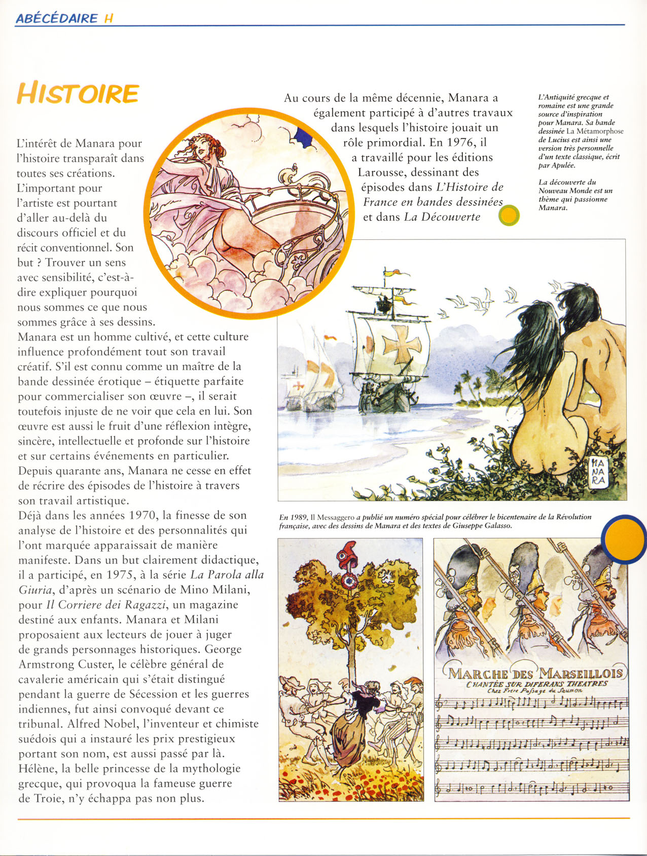 Figurines #16 : Lou-lou - Les Aventures africaines de Giuseppe Bergman page 7 full