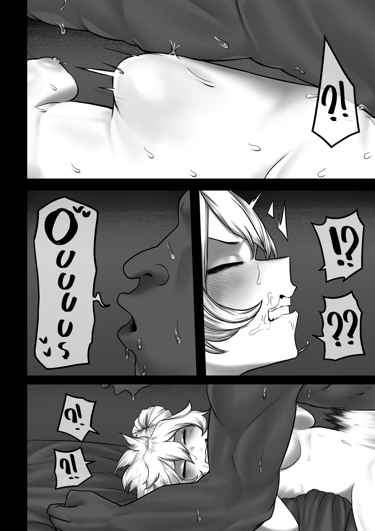 My Hero Intern 1.5 page 7 full