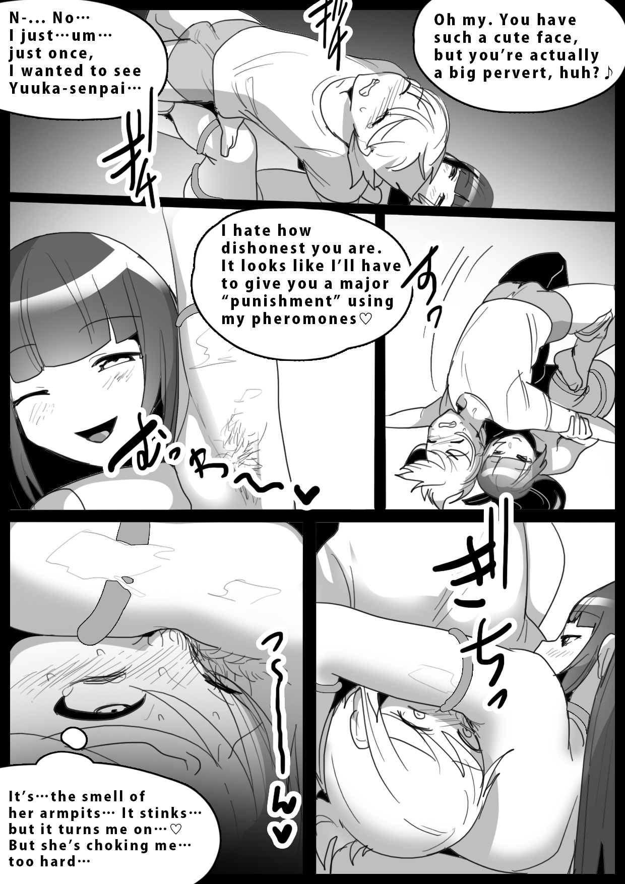 I Joined My Crush's Gymnastics Team and Became Their Punching Bag page 7 full