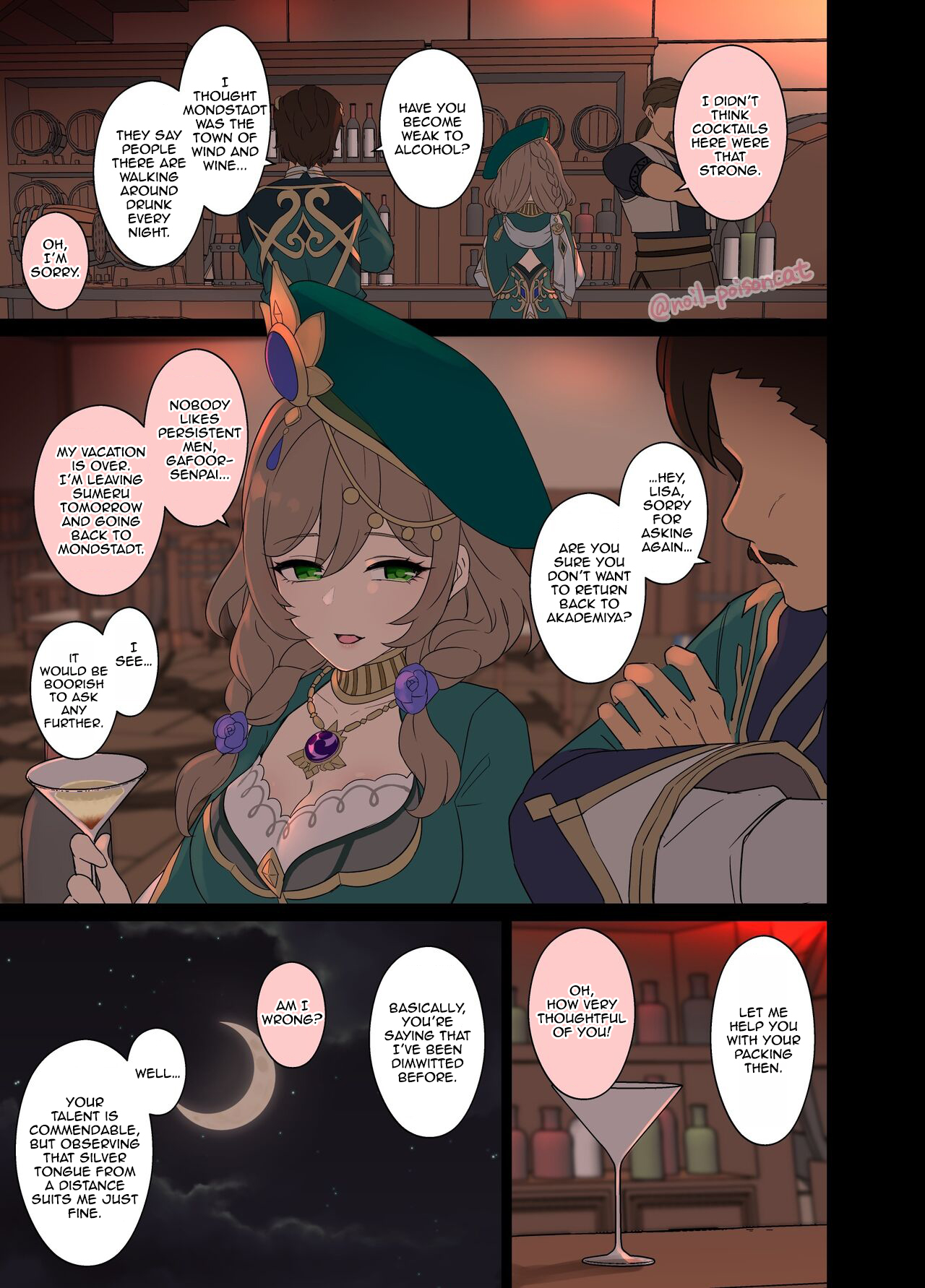 Deisui Shita Lisa ni Warui Koto o Suru Hanashi page 1 full
