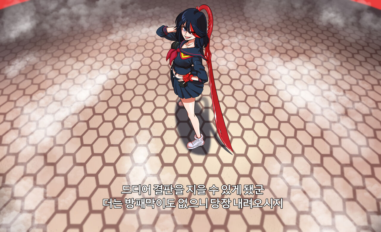 KILL La KILL Mid-check page 2 full
