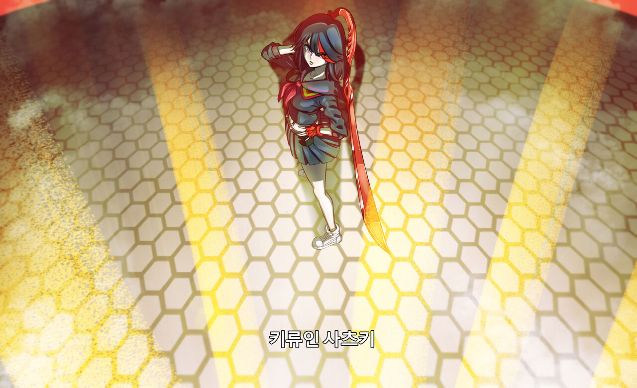 KILL La KILL Mid-check page 3 full