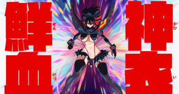 KILL La KILL Mid-check cover