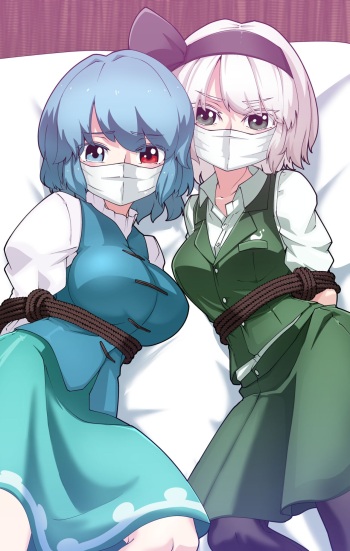 Kikoka Mizuumi   PID：11294355 cover