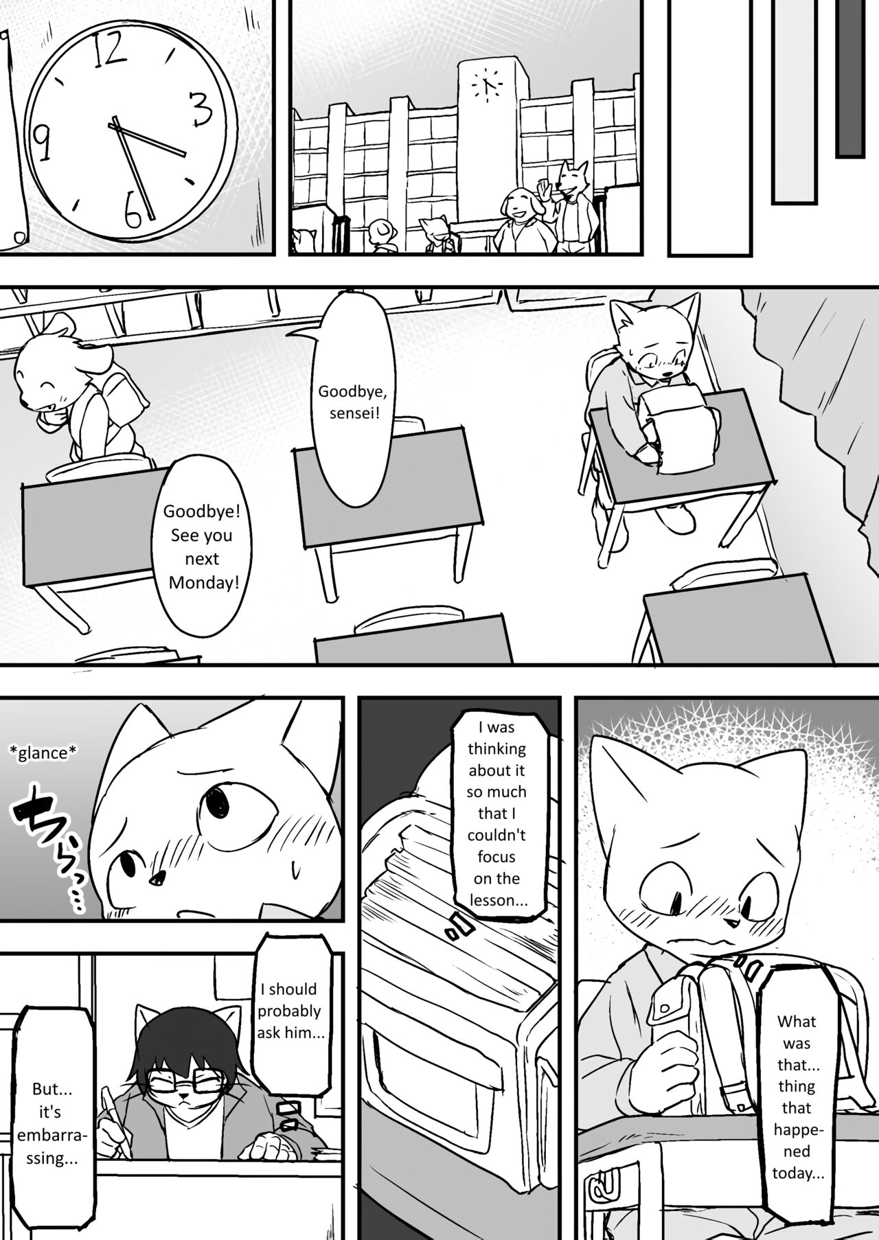 Manmosu Marimo - Sensei + Extras page 10 full