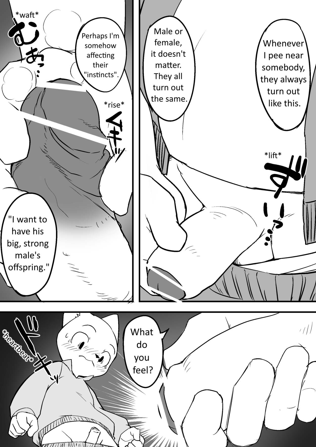 Manmosu Marimo - Sensei + Extras page 4 full