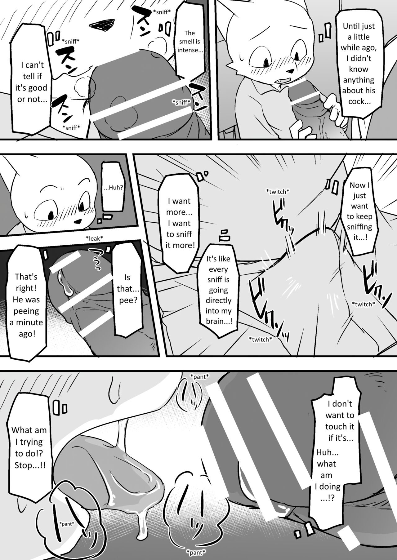 Manmosu Marimo - Sensei + Extras page 8 full