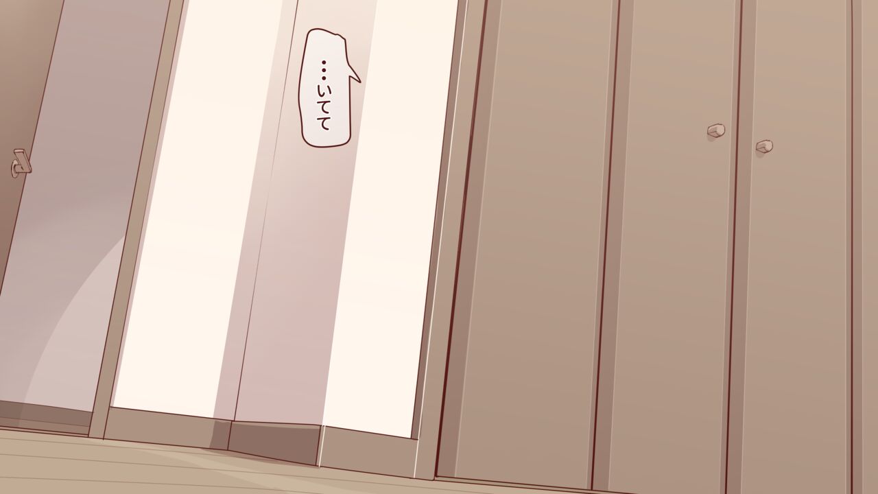 Paid Plan Series 3 page 1 full