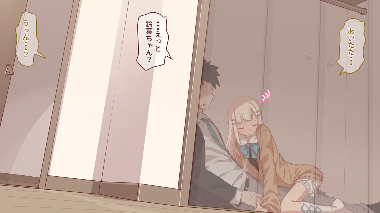 Paid Plan Series 3 page 2 full