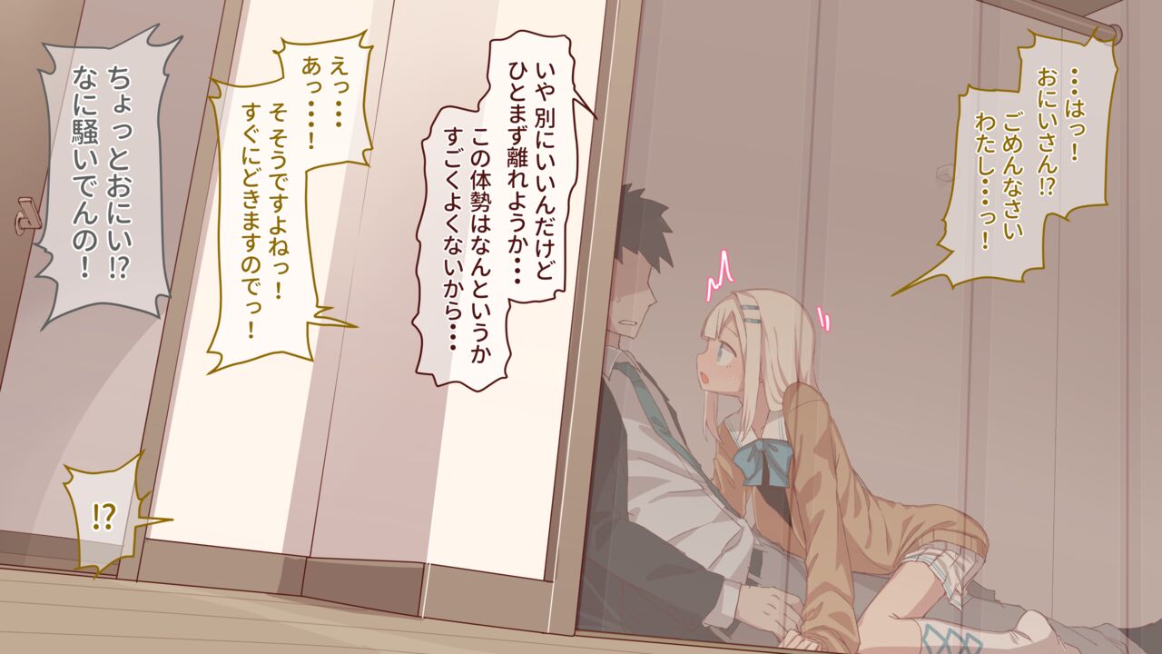 Paid Plan Series 3 page 3 full