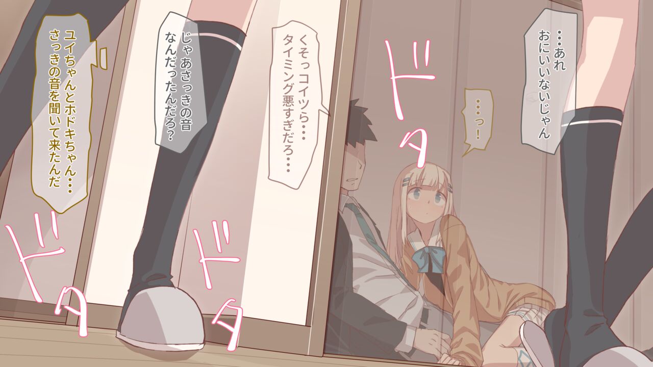 Paid Plan Series 3 page 4 full