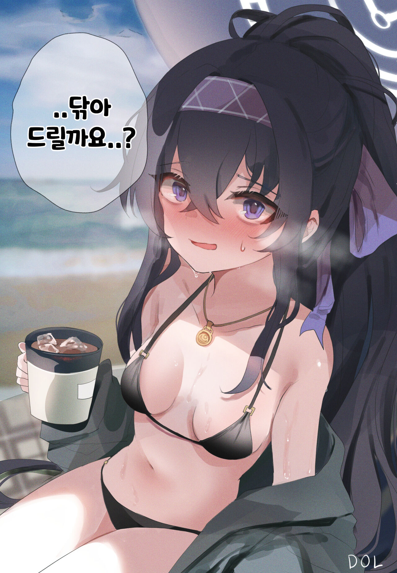 ●PIXIV● DOLECHAN page 10 full