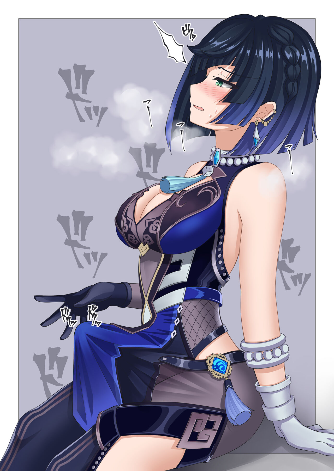 ◆FANBOX◆ 双闇e page 9 full