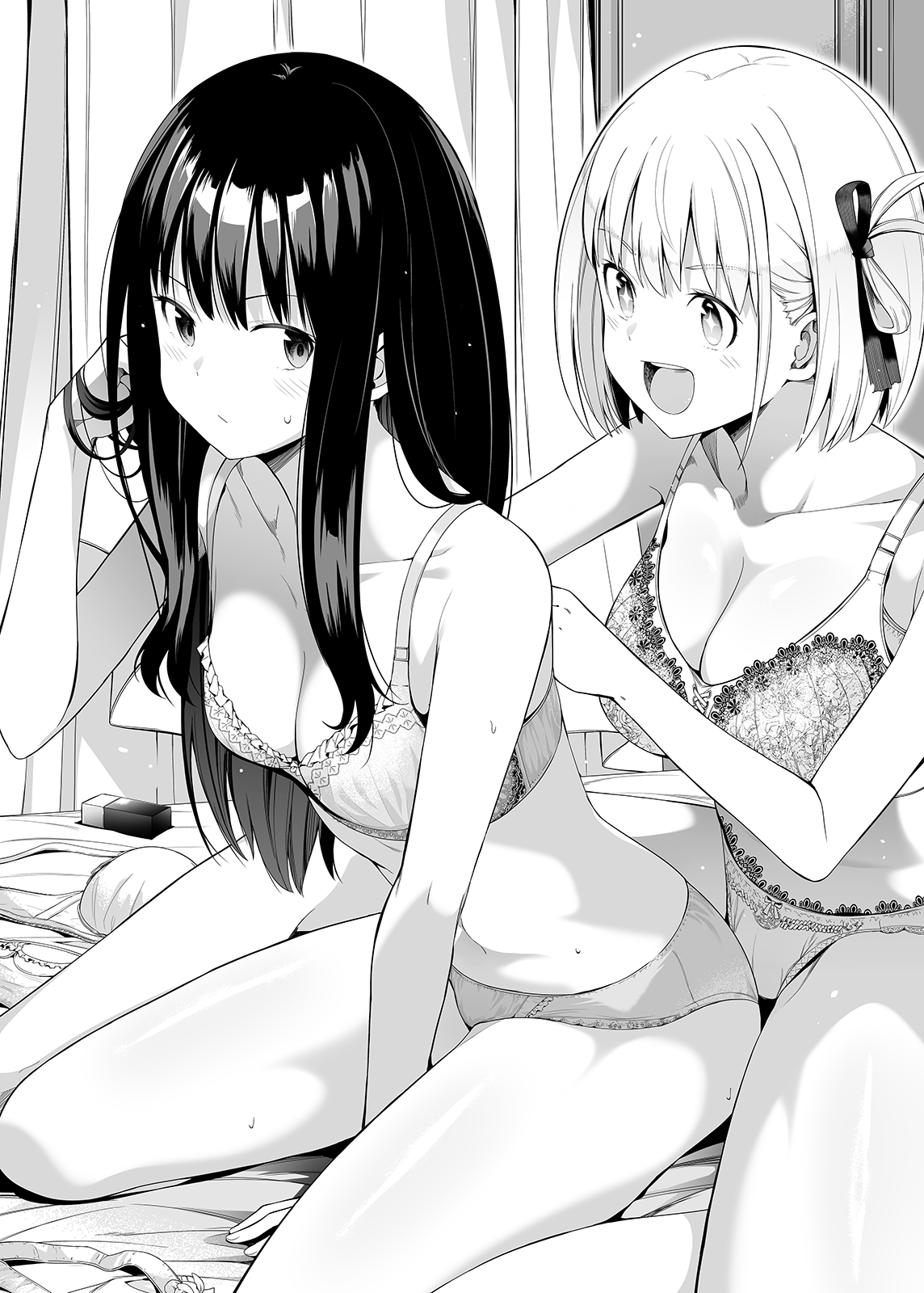 ChickeIII@壞茸社 page 10 full