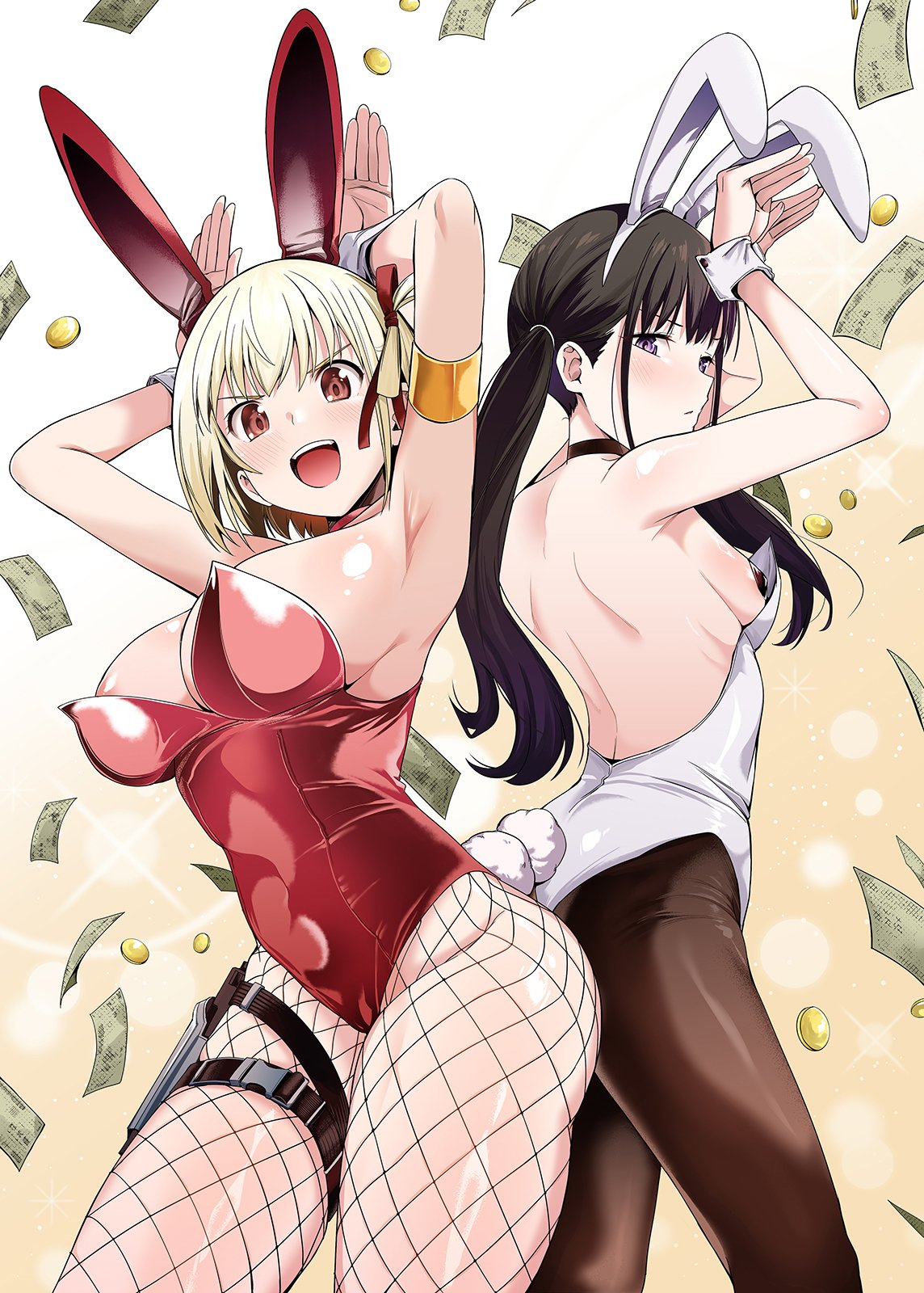 ChickeIII@壞茸社 page 9 full