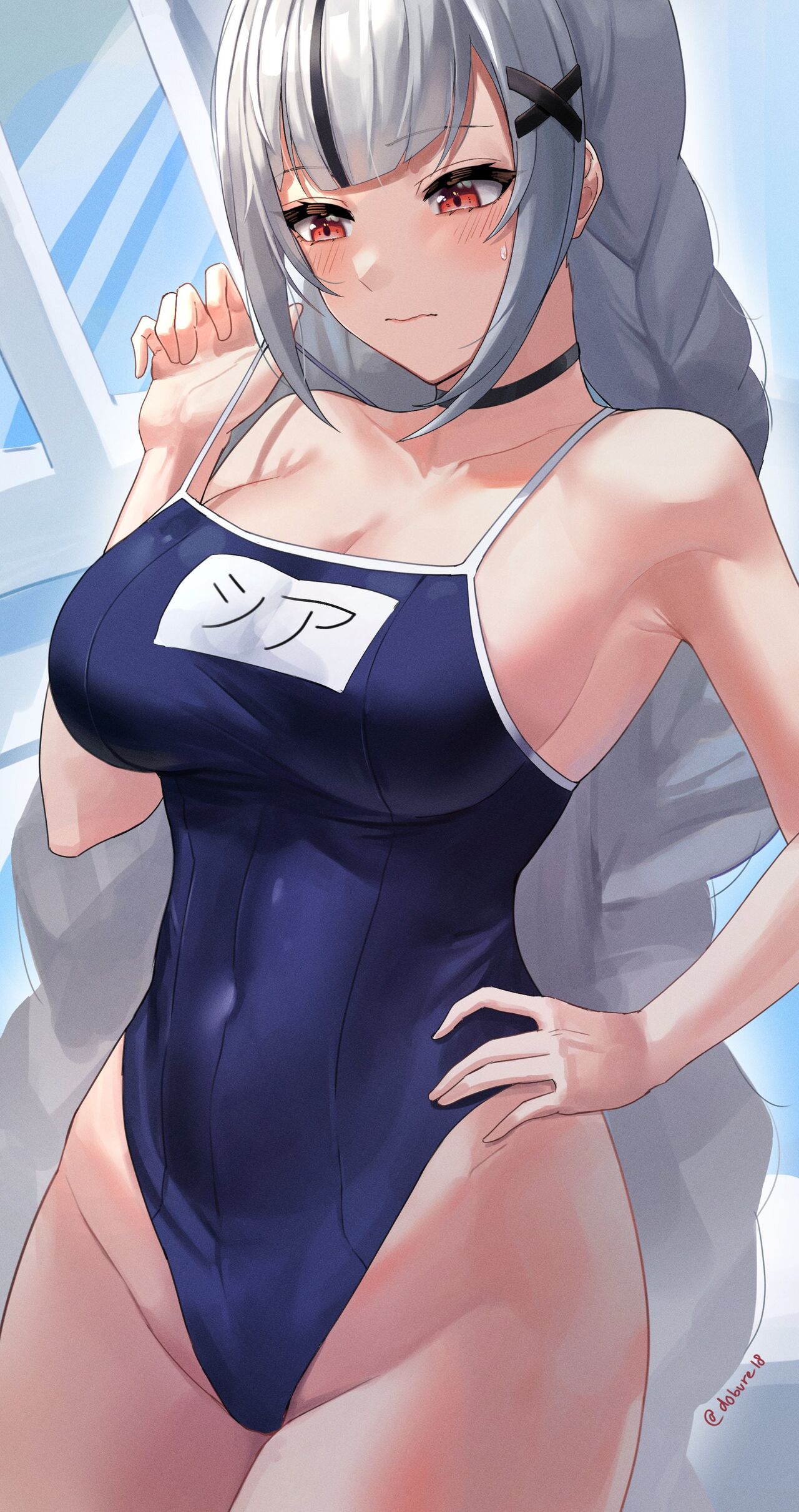 pixiv dobure page 5 full