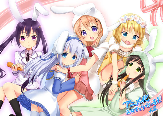 応援イラスト 2『Original: gochiusa.com』 page 10 full