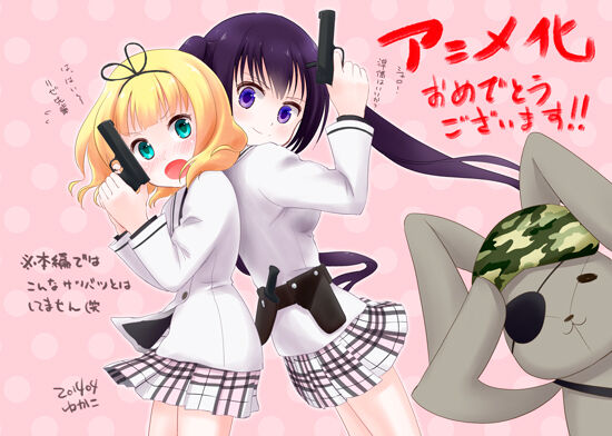 応援イラスト 2『Original: gochiusa.com』 page 6 full