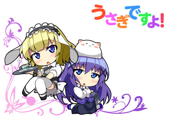 応援イラスト 2『Original: gochiusa.com』 page 9 full
