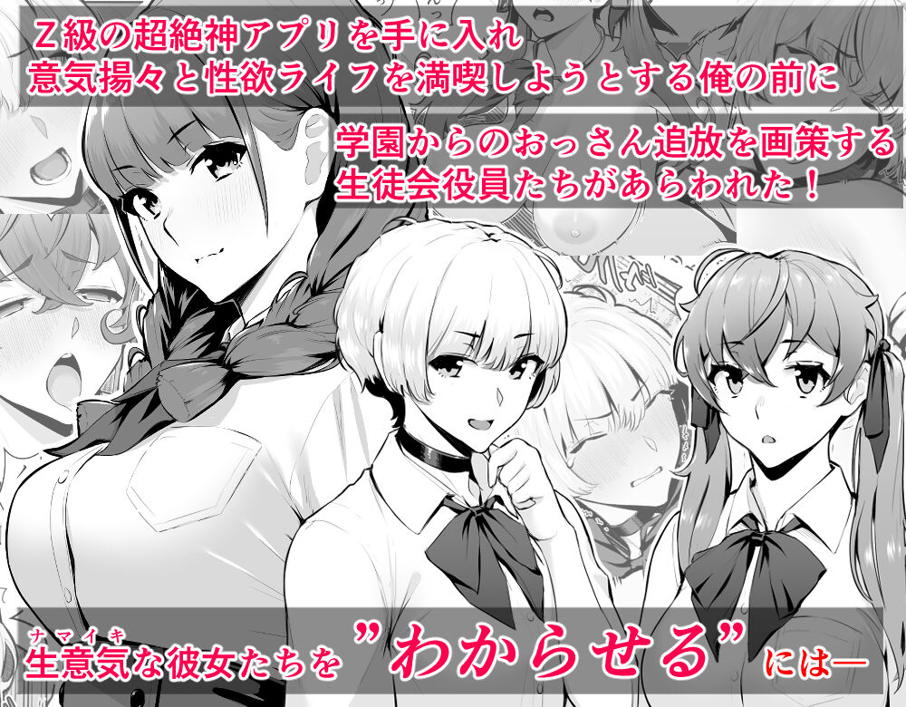 pixiv ななひめ page 1 full