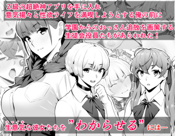 pixiv ななひめ cover