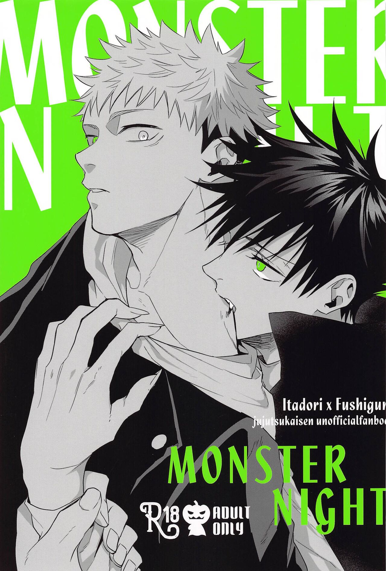 MONSTER NIGHT page 1 full